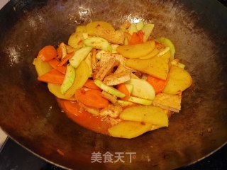 Stir-fried Vegetables with Fish Flavored Potato Chips recipe