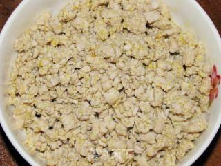 Yunnan Lincang Flavor (aquatic) recipe