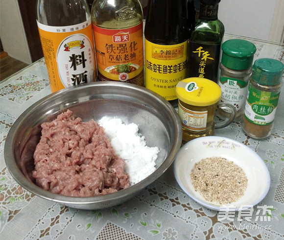 Honey Dried Pork recipe