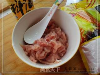 Yuxiang Pork Shreds (super Detailed Version) recipe