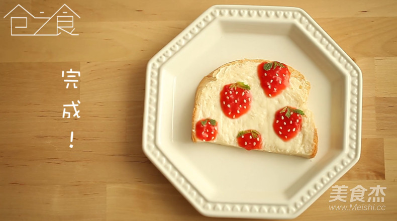 Three Lovely Children's Day Breakfast Strawberry Toast Slices recipe