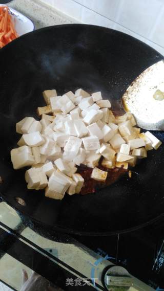 Stir-fried Diced Pork with Tofu recipe