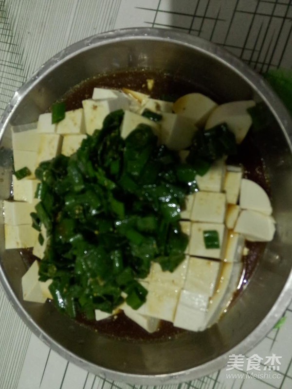 Tofu Mixed with Shallots (clear and White) recipe