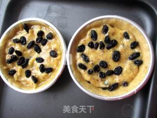 #aca烤明星大赛#blackcurrant Almond Pie recipe