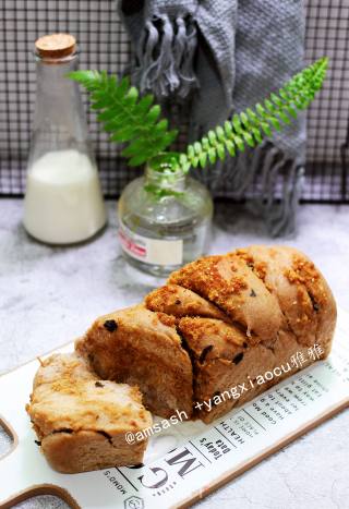 Wheat Fragrant Pork Floss Shredded Bread recipe