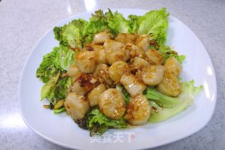 Garlic Scallops recipe