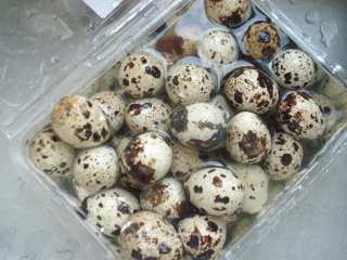 Marinated Quail Eggs recipe