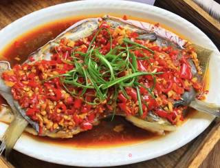 Chopped Pepper and Opium Fish Head recipe
