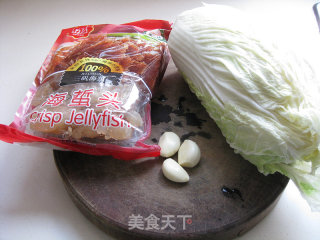 Jellyfish Head Mixed with Cabbage recipe