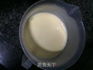 Delicious Egg Tart recipe