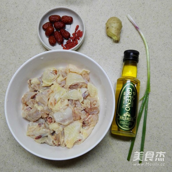 Steamed Chicken with Chinese Dates and Chinese Wolfberry recipe
