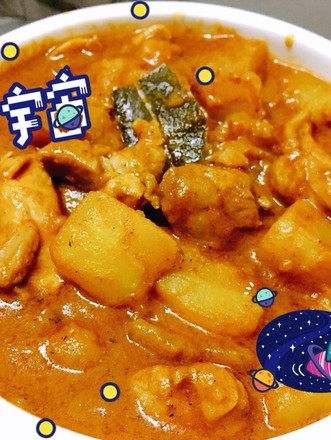 Dundun Private House Masaman Curry Chicken recipe