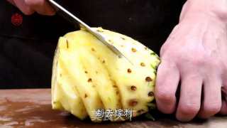 The Love of Women and Children [pineapple Suckling Meat] recipe