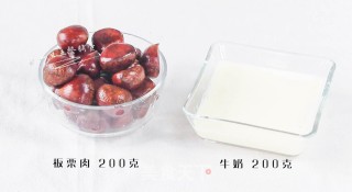 Milk Chestnut Cake recipe