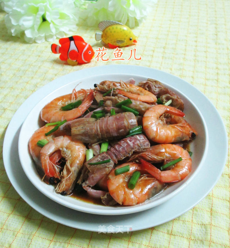 Mantis Shrimp recipe