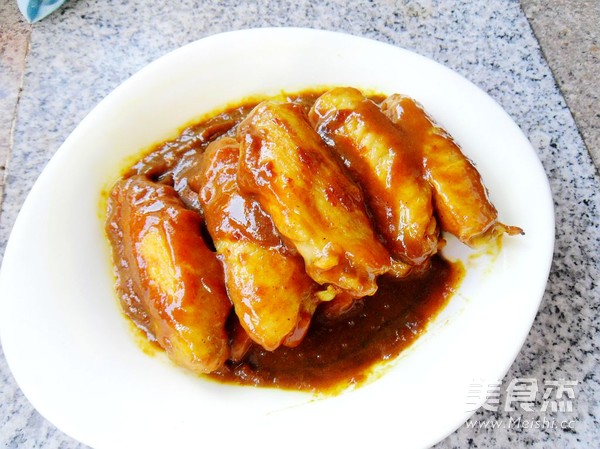 Curry Chicken Wings recipe