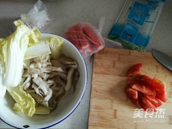 Korean Beef Beef Hot Pot recipe