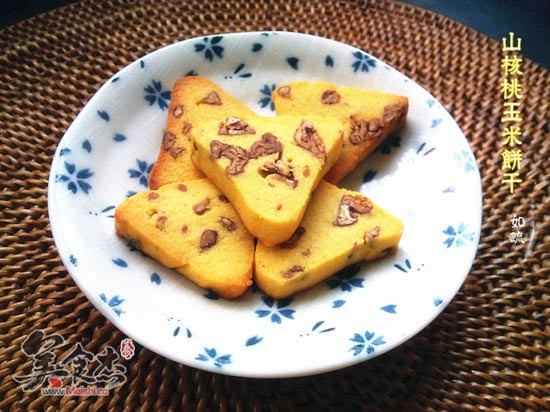 Pecan Corn Biscuits recipe