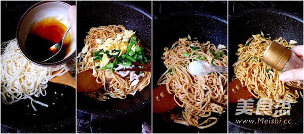 Home-style Vegetarian Fried Noodles recipe