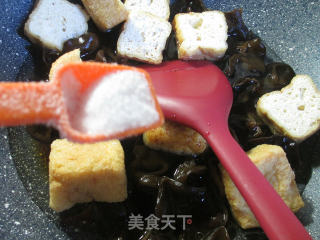 Tofu with Black Fungus and Oil recipe