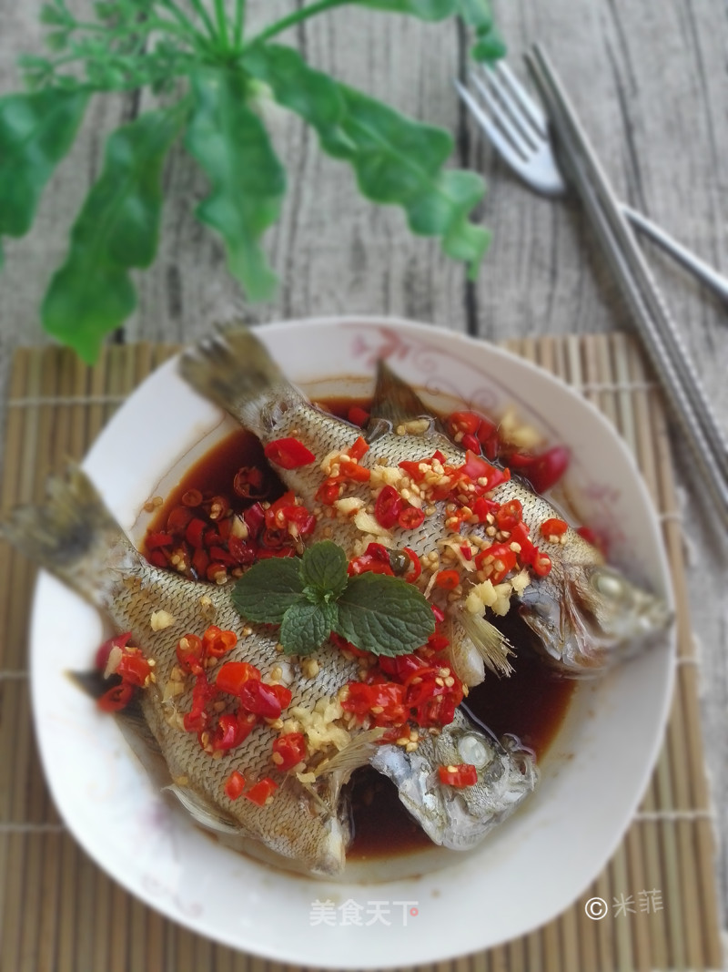 Steamed Sunfish with Chopped Pepper