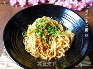 Chongqing Dry Noodle recipe