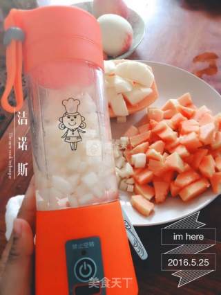 Papaya Apple Juice recipe