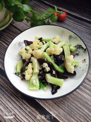 Oil Splashing Cauliflower recipe