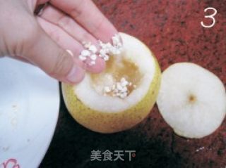 Chuanbei Stewed Sydney with Rock Sugar recipe