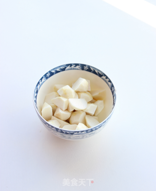 [salty Congee with Taro, Mold and Dried Vegetables] Good Water and Good Porridge recipe