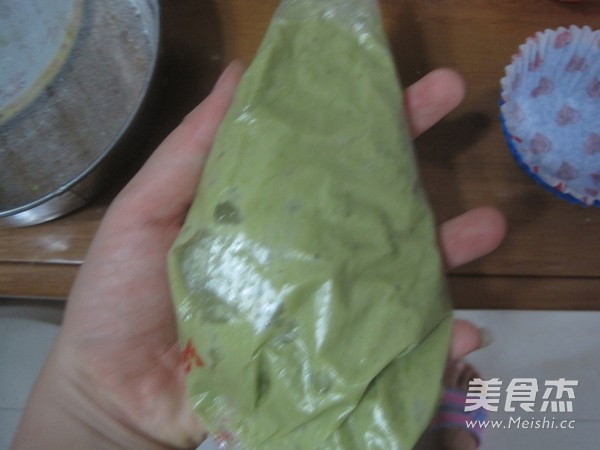 Green Tea Muffin Cup recipe