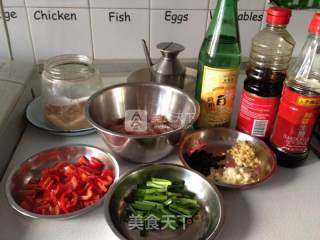 Stir-fried Chicken with Chives and Peanuts recipe