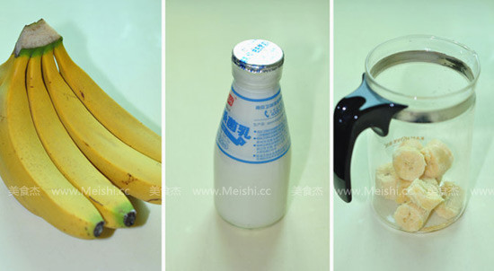 Banana Milk Popsicle recipe