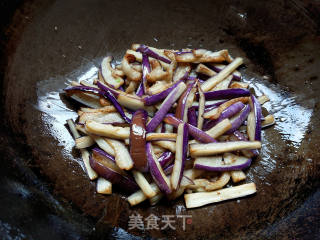 Eggplant with Minced Meat recipe