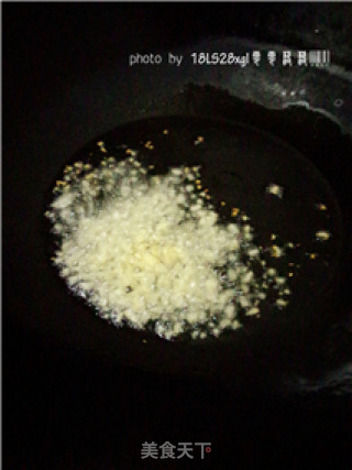 Garlic Snow Peas recipe