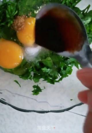 Scrambled Eggs with Celery Leaves recipe