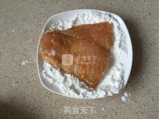 【fragrant Crispy Dragon Fish】 recipe