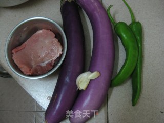 [flying Birds and Beasts] Poached Eggplant recipe