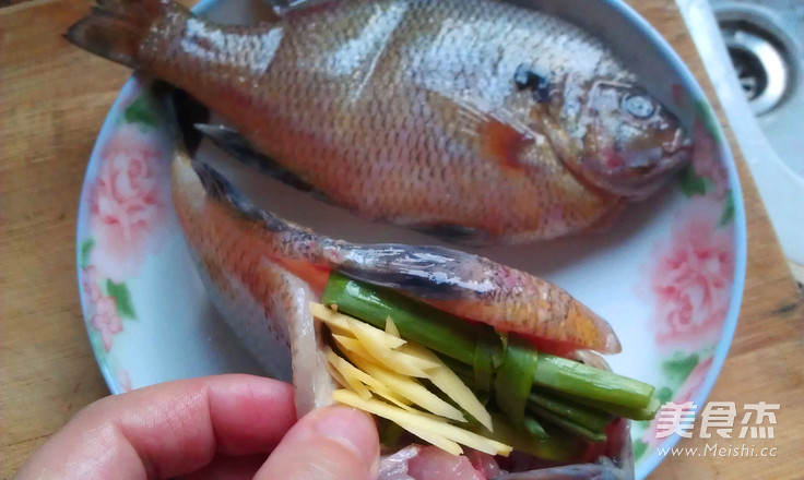 Steamed Sunfish with Chop Chili recipe