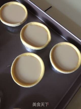 Egg Tart recipe