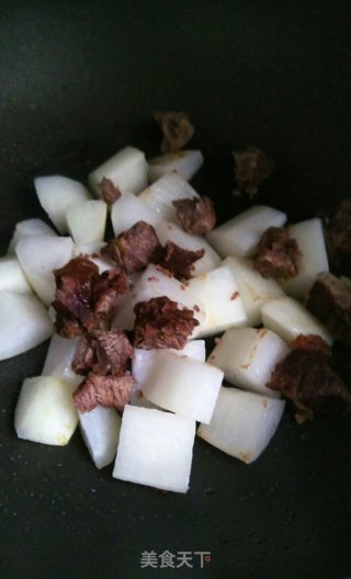 Braised Beef and White Radish recipe