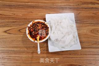 Guizhou Jelly Noodles recipe