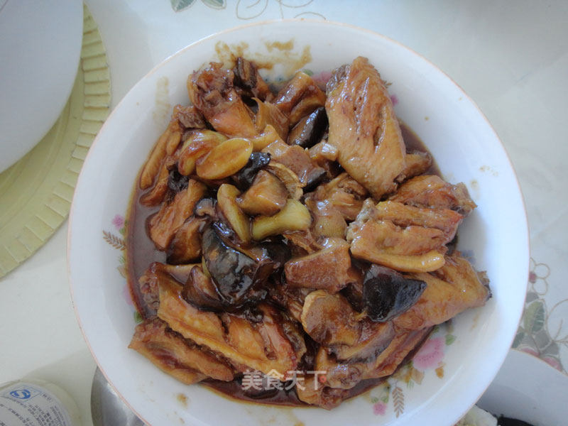 Mushroom Chicken Wings recipe