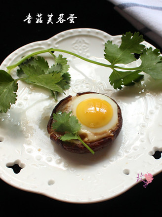 Oven Dish with Mushroom and Hibiscus Egg recipe