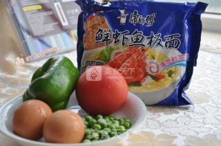 Fast-paced Life, Stop for that Deliciousness! ——a Different Way to Eat Instant Noodles recipe