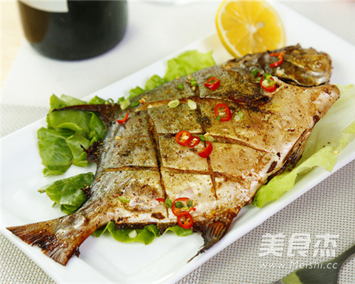 Grilled Golden Pomfret with Cumin recipe