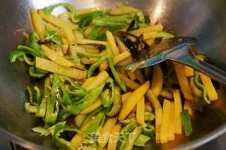 Vegetarian Fried Green Pepper Eggplant and Potato Chips recipe