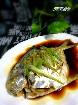 Steamed Fish recipe