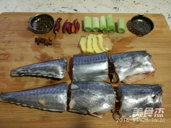 Home Stewed Spanish Mackerel recipe