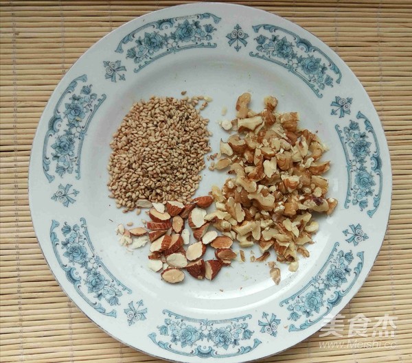 Fried Pumpkin with Nuts recipe